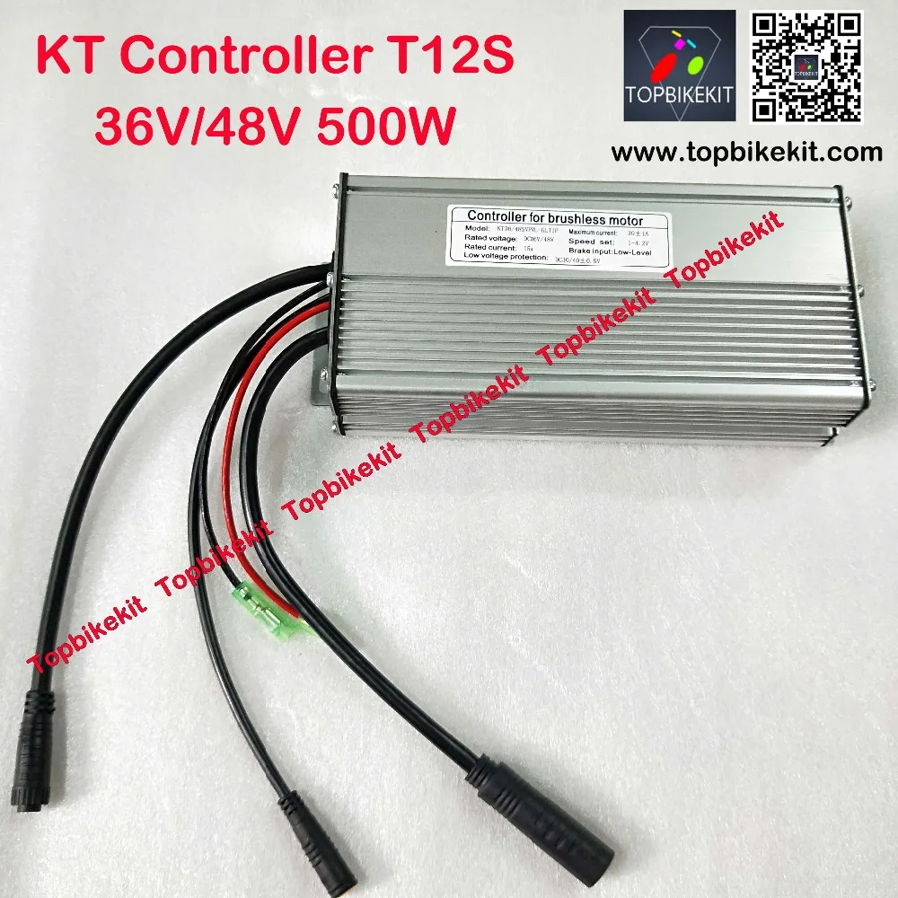 KT-controller-T12S-36V-48V-500W-Torque- Simulation-Sine-Wave-Controller-with-Julei-Waterproof-connector (2)