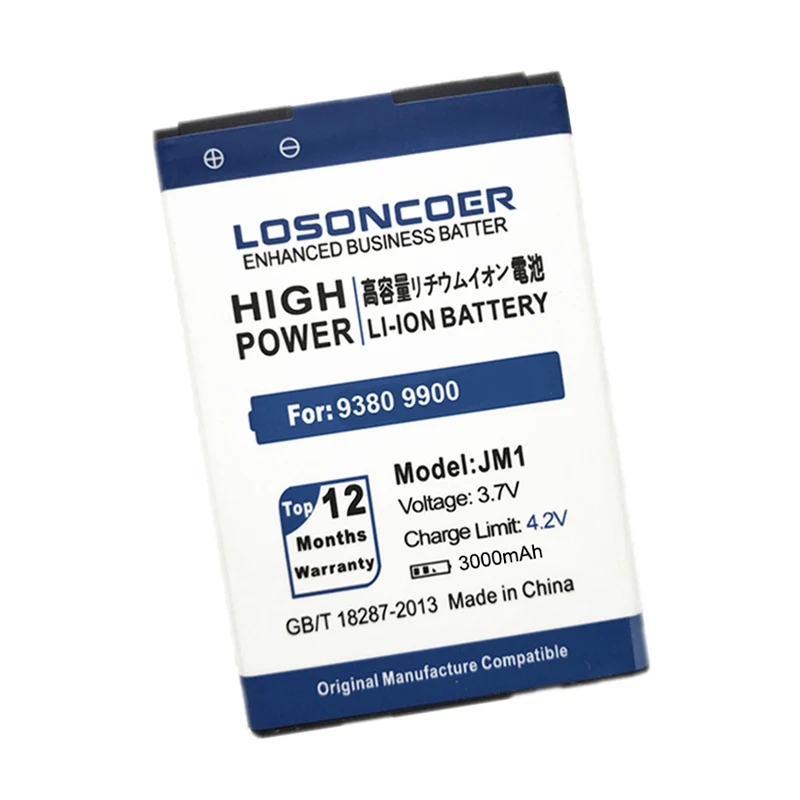 J-M1 JM1 JM-1 Battery for Blackberry J-M1 JM1 JM-1 9380 9850 9860 9790 9930 9900 Battery (7)