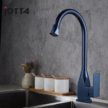 Simple space aluminum faucet household bathroom kitchen hot and cold water faucet Simple space aluminum faucet household bathroom kitchen hot and cold water faucet