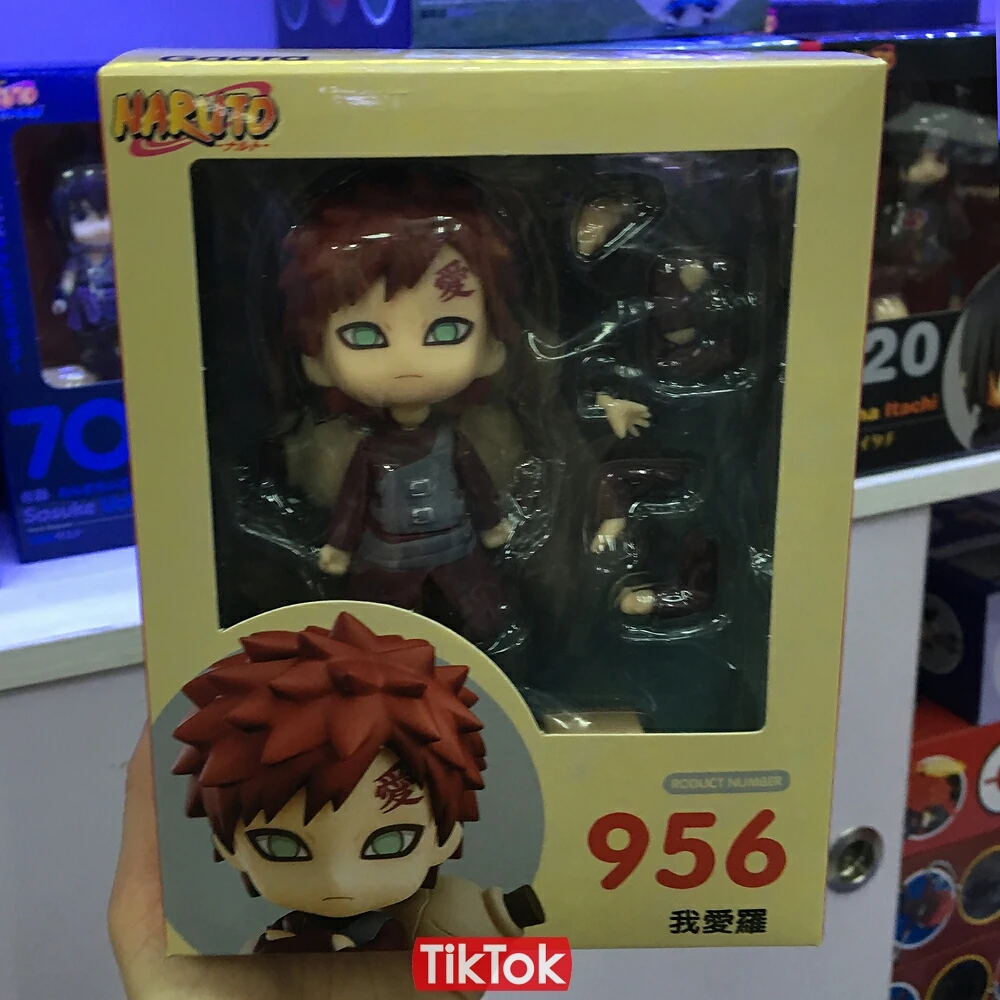 QQ20181224210452