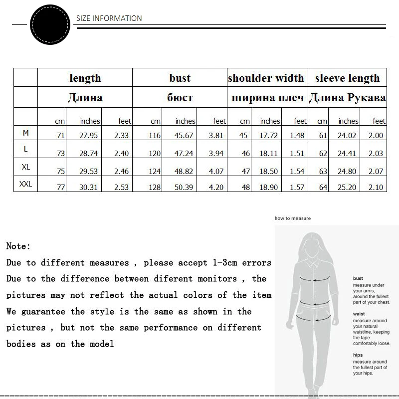 SIZE222