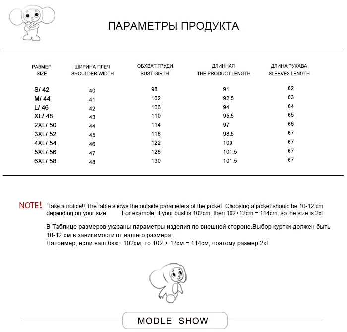 Новинка 2020 Женская Стеганая весенне осенняя парка ветрозащитное тонкое женское