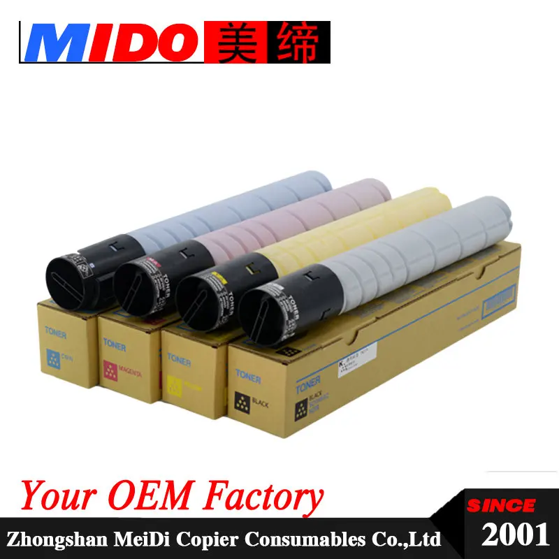 

ADT288 copier toner cartridge for C218 C288 C368 Compatible Color