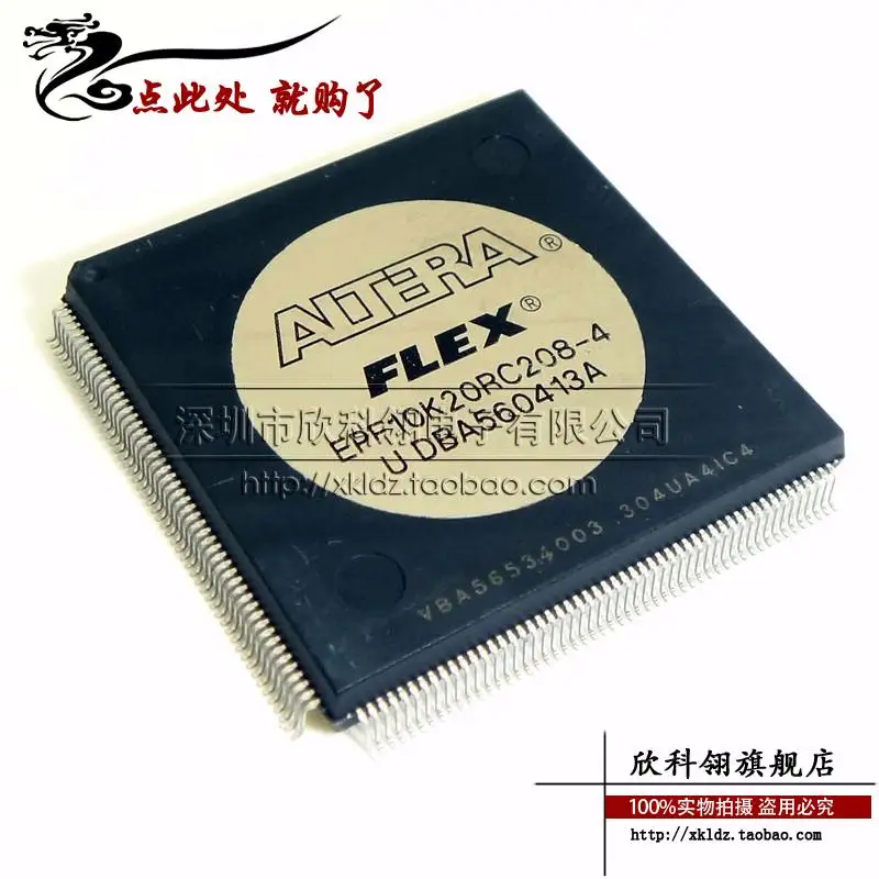 

EPF10K20RC208-4 EPF10K20RC208 QFP truly original electronic components