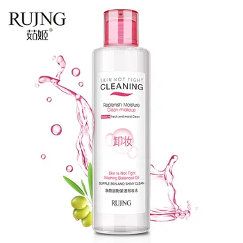 

NEW RUJNG Cleansing Moisturizing Makeup Remover Nourishing Refreshing Cleansing Gentle Deep Cleansing Makeup Remover280ML