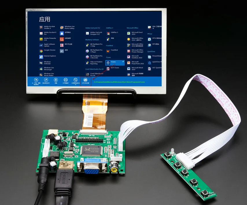

1024*600 Screen Display LCD TFT Monitor with Remote Driver Control Board 2AV HDMI VGA for Lattepanda Raspberry Pi Banana Pi