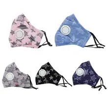 Для мужчин унисекс Зимние хлопковые PM2.5 рот маски карандашный рисунок звезда печатных против пыли загрязнения ушной респиратор с 2 фильтры