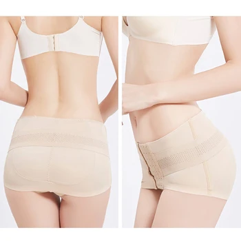 

Pelvis Correction Belt Post Pregnancy Belly Slimming Pelvic Shaper Waist Slim Tool TT@88