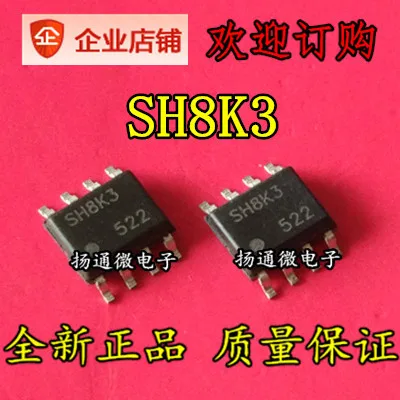 

Freeshipping SH8K3TB SH8K3 SOP8