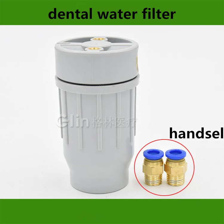 Бесплатная доставка; Модель 2016 года новый 2 шт. зубные пластиковый фильтр для воды стоматологический инструмент стоматологического кресла