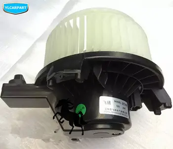 

For Geely Emgrand GL,GS,Car conditioning blower motor fan
