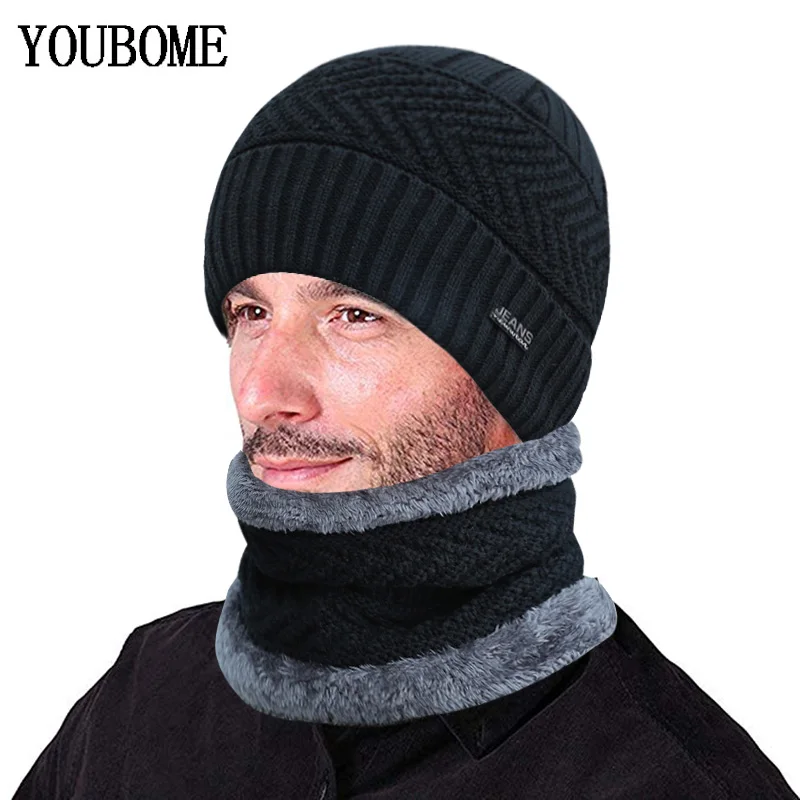 Брендовые мужские шапки YOUBOME облегающие зимние для женщин вязаная шапка шарф