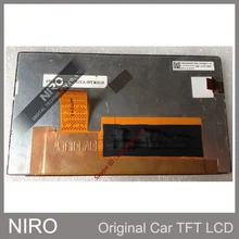 Автомобильный навигатор 7.0 дюймов ЖК-дисплей Экран дисплея lt070ca07000 ЖК-дисплей Панель для автомобиля GPS навигации Аудио Системы