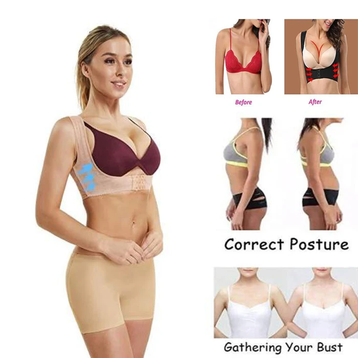Женское корректирующее белье, Корректирующее белье для коррекции осанки, компрессионное Корректирующее белье, поддерживающее грудь