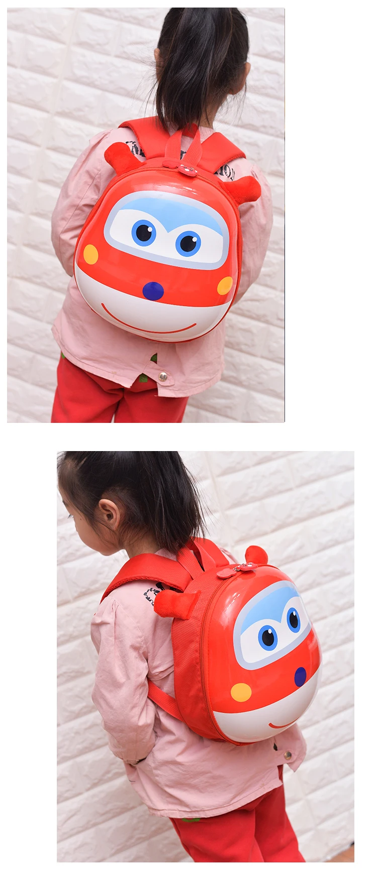 2345_image_file_copy_5
