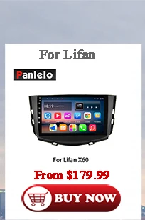 Excellent Panlelo Android 7.1 For Lifan X60 2 Din Auto Radio AM/FM MP3Player GPS Navigation BT Steering Wheel Control Wifi Function 0
