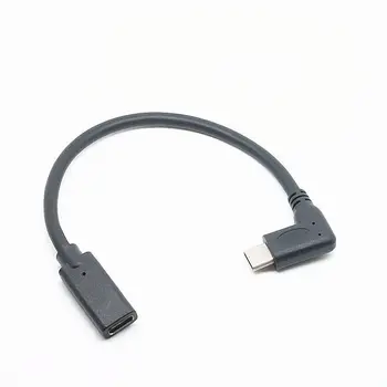 

Elbow 90 Degree USB 3.1 Type C Data Extension Cable Audio Power Supply Wire Black Male to Female 20cm