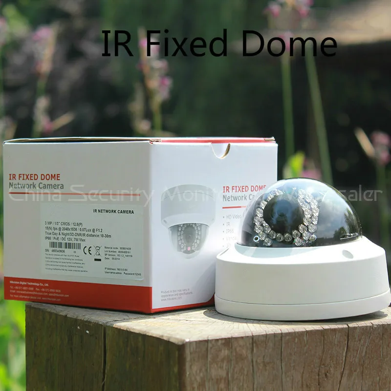 DS 2CD2112F I Origianl English camera, Network IP camera, HD IP Camera