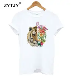 Фламинго принт тигра Для женщин футболка смешные изделия из хлопка футболка для леди Ен топ для девочек Футболка Hipster Tumblr ins Прямая поставка