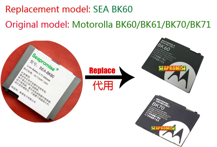 Аккумулятор BK60 (BK61) для motorola SLVR L9 L71 L72 W510 ROKR E8 VU204 Z6c RAZR V3 maxx Q700 A1600 A1800 EM30 розничная