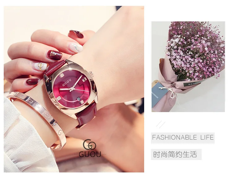 Часы GUOU Для женщин бренд класса люкс с кварцевым циферблатом женские часы на кожаном ремешке Простые Модные Часы женские наручные часы Hodinky