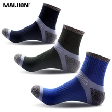 MAIJION 3 пары Для Мужчин велосипедные носки из дышащего хлопка Спортивные носки для Пеший Туризм Восхождение Теннис Баскетбол Бег носки размеры 39–44