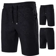 MRMT новые Брендовые мужские шорты летние принты чистые короткие брюки для мужчин цветные шорты Breechcloth pants Scanties