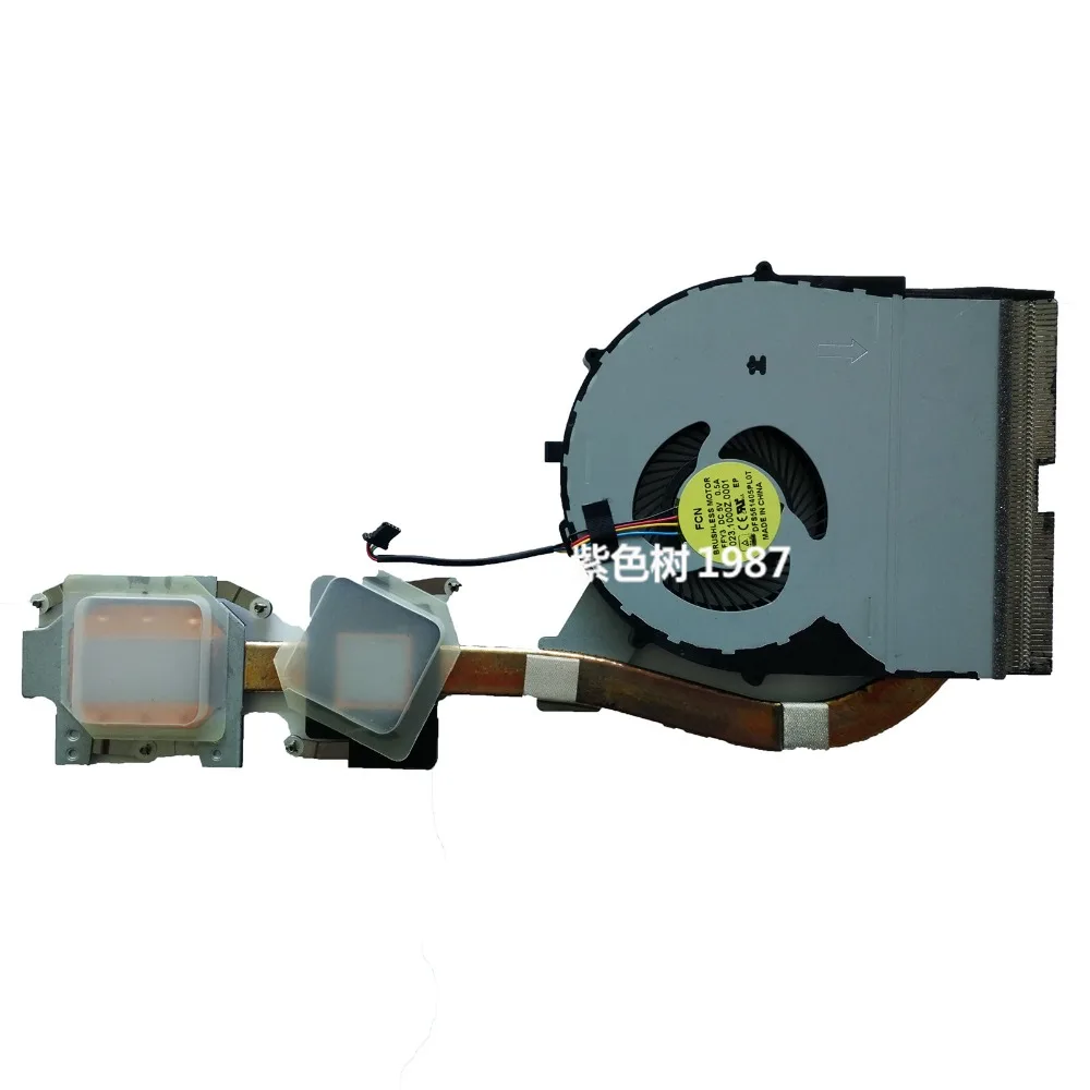 brand new CPU cooling fan with heatsink for lenovo Edge 15 80H1 flex 2 pro discrete graphics | Компьютеры и офис