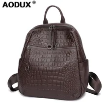Aodux телячья кожа мягкая натуральная итальянская натуральная кожа плечо женский рюкзак леди кофе черная воловья школьная сумка, рюкзаки