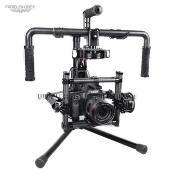 

Famoushobby KIT BG003-Pro handheld gimbal/ DSLR 3-axes Brushless Gimbal / Camcorder Gimbal/ Camera Steablizer/ Steadicam for DV