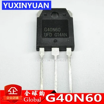 

G40N60UFD G40N60 SGH40N60UFD 5PCS/LOT integrated circuit IC chip