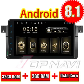 

Auto DVD Players for BMW E46 1999 2000 2001 2002 2003 2004 2005 Android 8.1 2G RAM Car GPS Navigation with Amplifier Audio Video