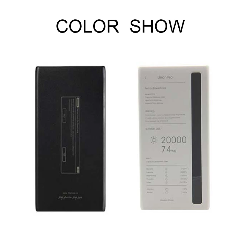powerbank  (6)