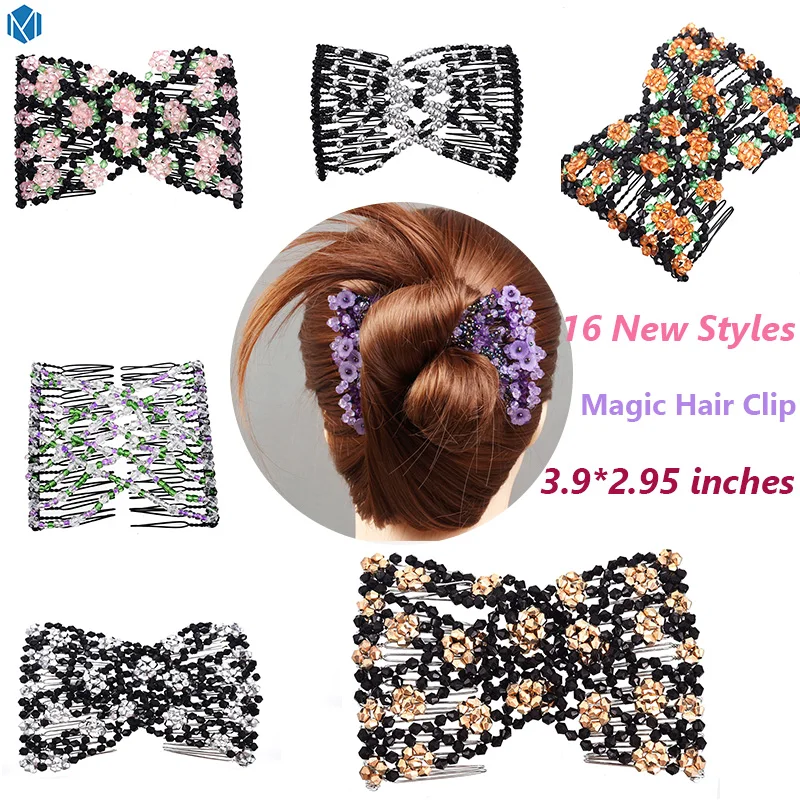 

M MISM New Rhinestone Hair Combs Double Magic Metal Hairpins For Women Hair Accessories Hair Jewelry Barette Cheveux Fille