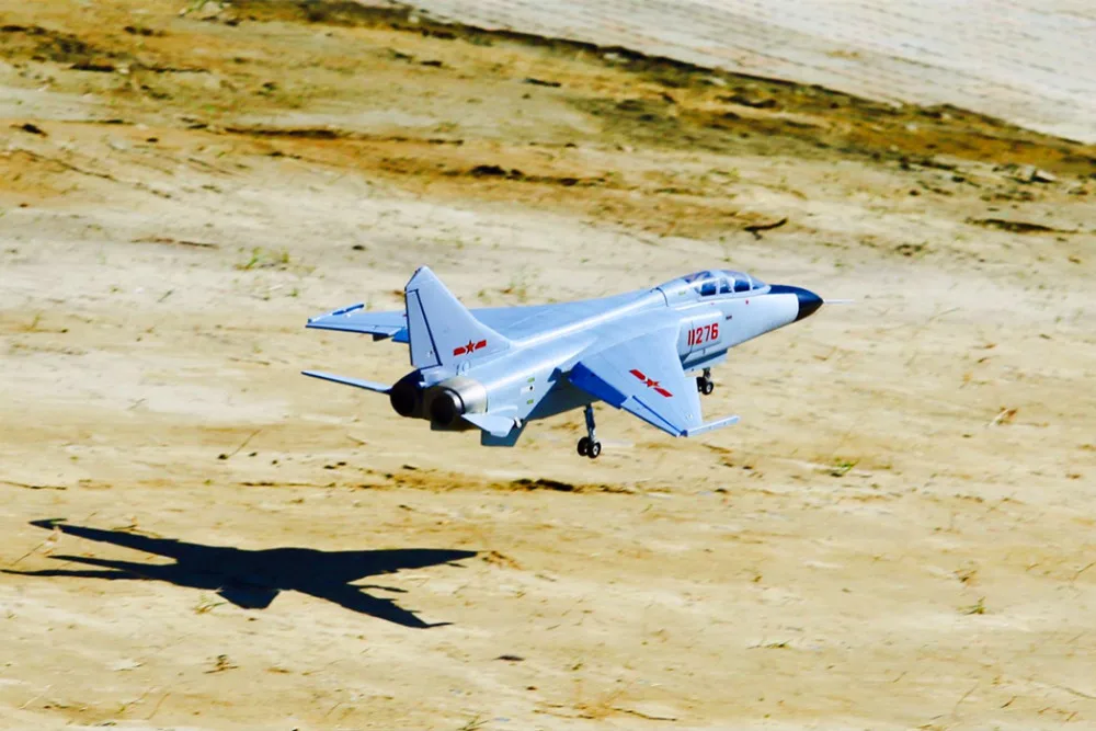 

China airfighter JH7A FBC-1 RC airplane 90 mm metal EDF airplane model