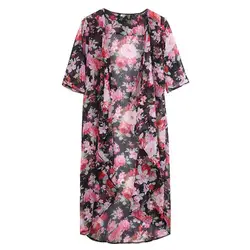 Модная популярная Повседневная Женская Цветочная Свободная шифоновая блуза с длинным рукавом