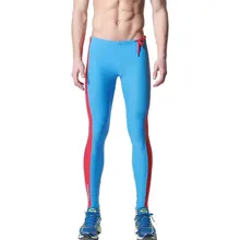 Мужские удобные эластичные облегающие брюки, сексуальные обтягивающие длинные брюки с низкой талией, мужские повседневные брюки, мужские Леггинсы