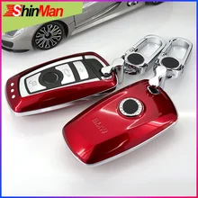 ShnMan умный ключ, защитный чехол для ключей BMW 1 серия 2 серия 3 серия 4 серия 5 серия 6 серия 7 СЕРИЯ X3 X4