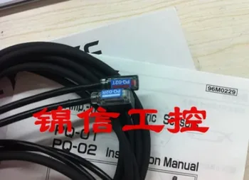 

FREE SHIPPING PQ-02 Photoelectric sensor