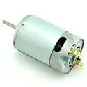 motor 550 125x125