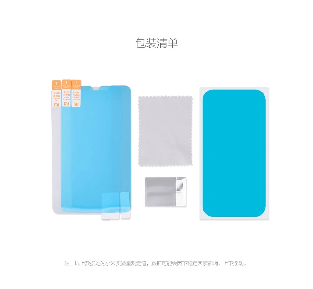 Original Xiaomi Redmi 6Pro PET Film  (9)