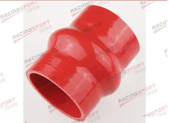 

70mm 2.75" Hump Straight Silicone Hose Intercooler Coupler Tube Pipe red
