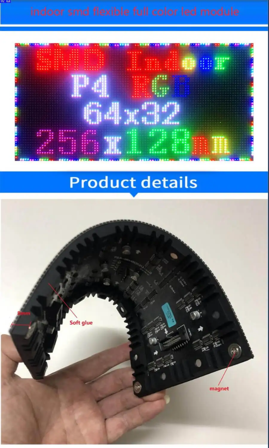 P4/smd/indoor/rgb/гибкий полноцветный светодиодный/модуль/матричный рекламный щит для специальных форм/светодиодный экран/256*128 мм, 16 сканирования