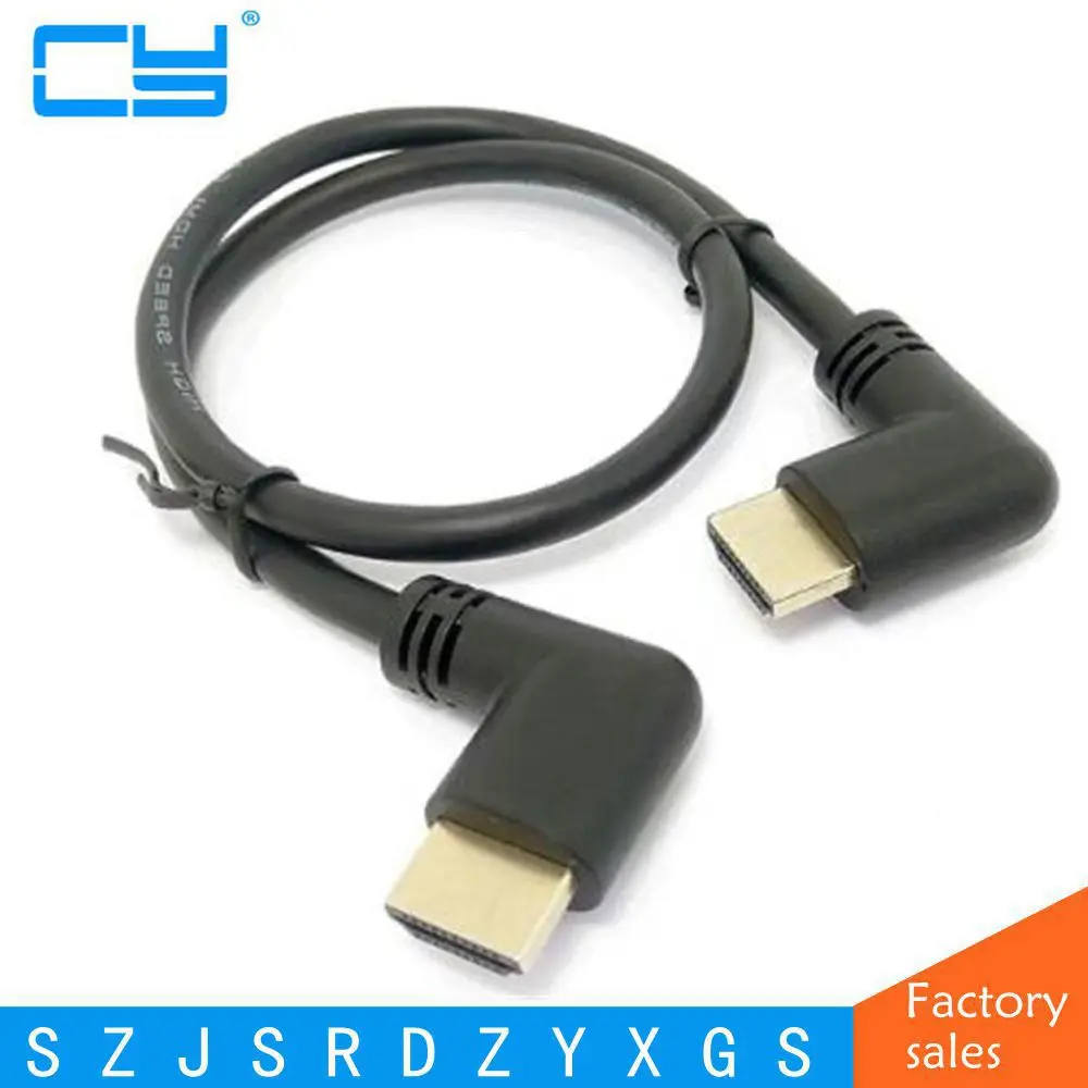Совместимому с HDMI 2 0 4K 3D двойной 90 градусов под прямым углом адаптер штыревой на