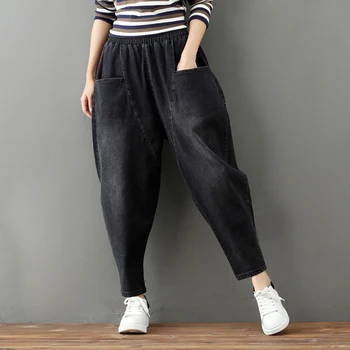 

2019 summer new plus size vintage women jeans all match loose harem denim pants street wear clothing