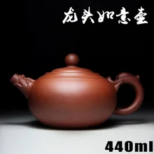 Горячая 440 мл настоящий дракон горшок Zisha мастера ручной работы чайник руды фиолетовая глина ремесла с подарочной коробкой