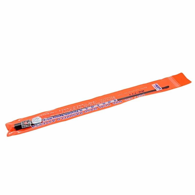 MKT086-17