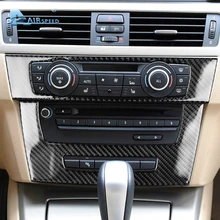 Скорость полета для BMW 3 серии E90 E92 E93 аксессуары салона углеродного волокна кондиционер CD Панель крышка отделочные украшения