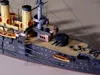 Modèle de navire militaire en papier 3D, échelle 1:250, marine russe, Oslabya, jouet artistique fait à la main ► Photo 2/2