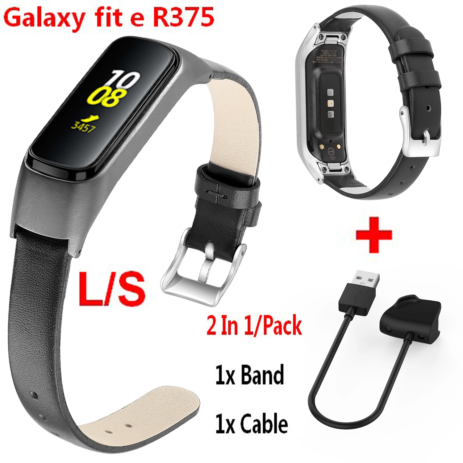 galaxy fit r375